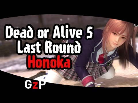 Dead Or Alive 5 Last Round Ps3